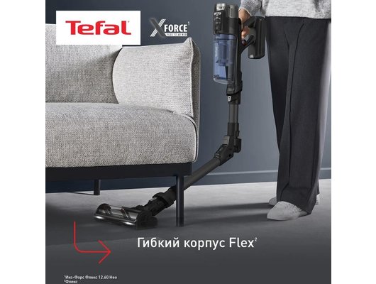 Вертикальный пылесос TEFAL X-FORCE FLEX 12.60 NEO (TY9LC1WO)